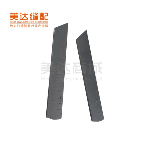 118-46003 Стронг верующие 118460 Четырехстрочная машина для швейной машины 11846003 Крайная машина под ножом