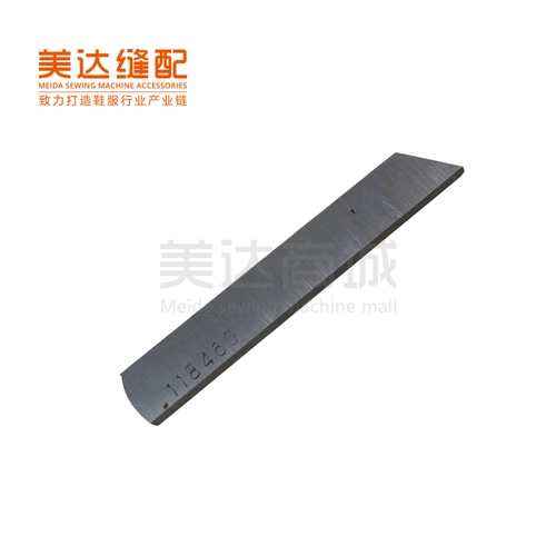 118-46003 Стронг верующие 118460 Четырехстрочная машина для швейной машины 11846003 Крайная машина под ножом