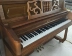 Hàn Quốc nhập khẩu đàn piano cũ Yingchang loạt hiệu suất cao cấp Weber gỗ rắn gia đình trẻ em hiện đại người lớn - dương cầm