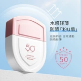 Мужской летний детский солнцезащитный крем для беременных для лица