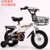Trung Quốc xe đạp xe đạp trẻ em xe đẩy trẻ em xe đạp trẻ em gấp 23467810 chân bé - Con lăn trượt patinet / trẻ em xe 3 bánh cho bé Con lăn trượt patinet / trẻ em
