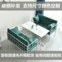 Bàn cà phê kiểu Nhật Bản bàn ghế sofa đôi sàn chủ đề quán cà phê trà nội thất quán cà phê Internet ba đồ uống thanh - FnB Furniture chân bàn oval	