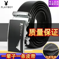 Скрытый зеленый