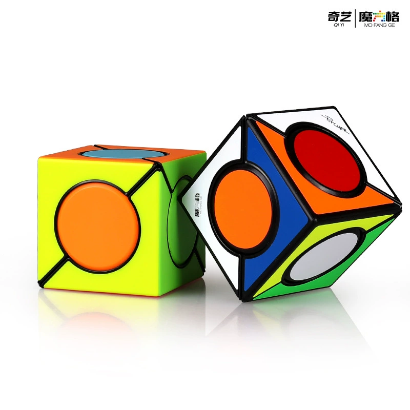 Fantastic Rubiks Cube Round Rubiks Cube Alien Cube Solid Color Puzzle Thinking training Đồ chơi - Đồ chơi IQ