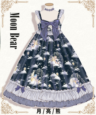 taobao agent Genuine design summer dress, Lolita style, Lolita Jsk