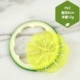 Plose Splicing Lemon Slices (зеленый)
