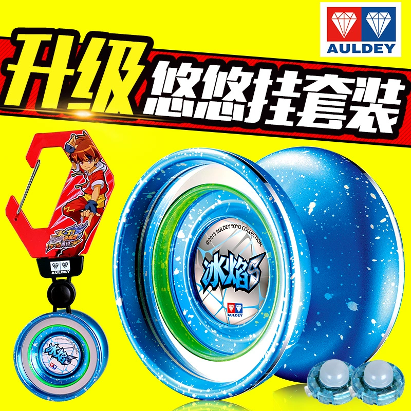 Yo-Yo Professional Advanced Firepower Junior King Yo-Yo Photon Elf Hợp kim Yo-Yo Giấc ngủ đặc biệt - YO-YO