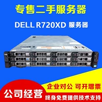 Dell Dell R720 Dual Graphics R720XD Workstation Second -Hand Server также имеет R730R740R730XD