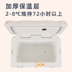 сумка холодильник 医疗冷链冷藏箱胰岛素专用疫苗药品保温便携式小型放生物制剂钓鱼