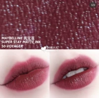 50 белого кленового листа коричневого пятна