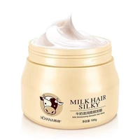 Маска для волос, уход за волосами, 250г