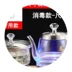Bàn trà Kung Fu với tay cầm tự động trên ấm, bộ pha trà điện loại bơm, bếp từ, bộ đun nước sôi - ấm đun nước điện