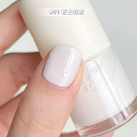 #1 Сырная молочная пена