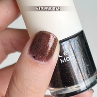 #39 Сказки братьев Гримм