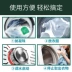 Trung Quốc giặt hạt giặt làm sạch sâu giặt bột giặt hai trong một bóng giặt tập trung hỗn hợp 30 viên - Dịch vụ giặt ủi nước tẩy quần áo trắng axo Dịch vụ giặt ủi