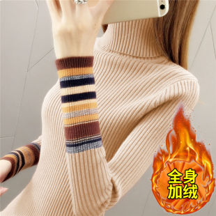 女秋冬新款加厚毛衣女宽松针织打底衫