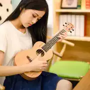 Artifact dễ thương 23 inch 26 inch nhạc cụ dây đeo loa cô gái mới bắt đầu ukulele piano phổ log - Nhạc cụ phương Tây