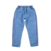 Quần jean nữ mùa thu 2019 mới to boy quần cotton rộng chín điểm quần harem sinh viên bình thường - Quần quần legging bé gái Quần