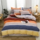 Chăn trải giường một mảnh bông 150x200x230 ga trải giường đôi 1.8x2.0m ký túc xá 1.8x2.2mx2.4 vỏ chăn