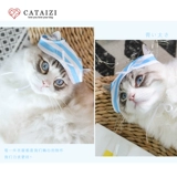 Pet маленькие внутренние брюки Голова с синими и белыми полосками Fat Secondary Cat обеспечивает маленькую собаку милая шляпа