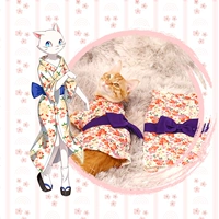 Сеть белая вишневая модель