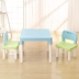 Bàn nhỏ mẫu giáo nhà bé bàn ghế đặt trẻ em học khối xây dựng ăn nhựa bàn ghế hoàn chỉnh - Phòng trẻ em / Bàn ghế