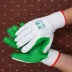 Găng tay Qilu bảo hiểm lao động nam chống trơn trượt chống mài mòn găng tay cao su lao động cho công nhân cơ khí
