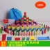 Bán chạy nhất domino gỗ domino khối xây dựng quà tặng khối thông minh giác ngộ trẻ em thiết lập một bộ đầy đủ 6 tuổi - Khối xây dựng