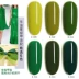 y Goya Green Nail Polish Glue Avocado Matcha Mustard Green Phototherapy Glue Green Dark Green Emerald Green Barbie Glue New - Sơn móng tay / Móng tay và móng chân