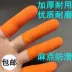 Bao ngón tay chống trơn trượt dày Orange ngón tay chống mài mòn cao su bảo hộ ngón tay 