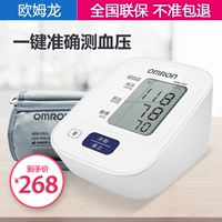 Омрон Электронный прибор для измерения артериального давления 0mr0n Omron Omron, Eu, Eu, OM Dragon Ohmu Dragon