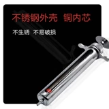 Металлический шприц из нержавеющей стали, 50 мл, 20 мл, 10 мл