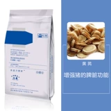 Неоплаговые свиньи для кормовых добавок, праведной детоксикации, усиления иммунитета антибактериального пептидного астрагала полисахарида антивирус