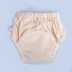 Em bé đi tiểu váy vệ sinh đào tạo quần em bé túi vải tã chống rò rỉ cotton có thể giặt không thấm nước chống ướt giường - Tã vải / nước tiểu pad bỉm vải cho bé Tã vải / nước tiểu pad