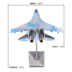 1:72 Su 35 mô hình máy bay mô phỏng máy bay chiến đấu mô hình quà tặng quân sự hợp kim không khí RC tĩnh su35 - Mô hình máy bay / Xe & mô hình tàu / Người lính mô hình / Drone máy bay đồ chơi điều khiển từ xa Mô hình máy bay / Xe & mô hình tàu / Người lính mô hình / Drone