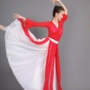 giầy múa trẻ em Trang phục múa cổ điển trang phục biểu diễn màu đỏ nữ thanh lịch phong cách Trung Hoa mans cơ thể hạt giống vần gạc bài tập phù hợp với sân khấu khiêu vũ váy giầy múa trẻ em
