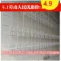 Gian hàng đa chức năng trang sức nhỏ kệ phụ kiện giá xách tay lưới sản phẩm lưới treo lưới treo bông tai quần áo nhẹ - Kệ / Tủ trưng bày tủ mỹ phẩm đẹp