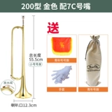 Профессиональные маленькие музыкальные инструменты для школьников, латунный громкоговоритель с зарядкой