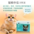 IGY Kháng thể Yếu tố Dinh dưỡng Kem Lòng đỏ Miễn dịch Mèo và Chó Mèo Sốt Mèo Sốt Nhỏ IGG Antivirus - Cat / Dog Health bổ sung