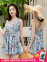 Váy phong cách cô gái người lớn tươi áo tắm nữ Xiêm váy trong nhà đại dương backless thể thao phần hoa ngực pad nữ thần - Bộ đồ bơi One Piece đồ bơi liền thân bé trai