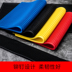 Thanh pad silicone nước pad thanh bàn mat mat pad pad pad thanh cốc coaster lọc nước pad đệm hình chữ nhật - Tách binh giu nhiet Tách