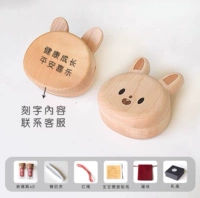 Кролик плодные волосы (выгравирована)