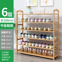 Six -Layer 100 Long Upgrade Tablet [большая емкость]