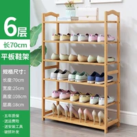 Шесть -слой 70 -целостного обновления таблетки [большая емкость]