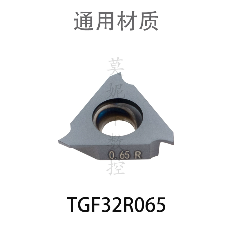 Lưỡi dao rãnh nông bên ngoài dọc Deska TGF32R040 ~ 300 LDA/LF6018 bộ phận lò xo bằng thép không gỉ mũi phay cnc dao máy tiện Dao CNC