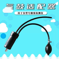 Двигатель Decection Decection Car Decection Подключите подушки безопасности воздушного барабана BMW Адаптер Адаптер Адаптер Масло