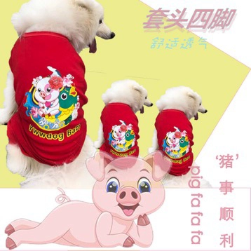 Домашняя одежда Золотая ратабрабрадама большая собачья одежда против волос весна весна осень и летняя тонкая одежда для четырех