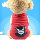 Интернет -знаменитость собачья одежда весна и летняя одежда Новый мультфильм жилет щенок Тедди Киттен Бишон Медвежь