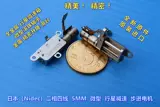 圢 圢 e e ユ 簩 簩 鐩 5mm chen 屾槦 鍑忛  瀷 瀷 満 満 瘑 鍗 鍗 鍗 檷 檷 檷 檷 檷 檷 檷 檷 檷 檷 檷 檷 檷 檷 檷 檷 檷 檷 檷 檷 檷 檷 檷 檷 檷 檷 檷 檷 檷 檷 檷 檷 檷檷
