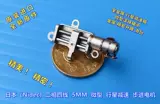 圢 圢 e e ユ 簩 簩 鐩 5mm chen 屾槦 鍑忛  瀷 瀷 満 満 瘑 鍗 鍗 鍗 檷 檷 檷 檷 檷 檷 檷 檷 檷 檷 檷 檷 檷 檷 檷 檷 檷 檷 檷 檷 檷 檷 檷 檷 檷 檷 檷 檷 檷 檷 檷 檷 檷檷